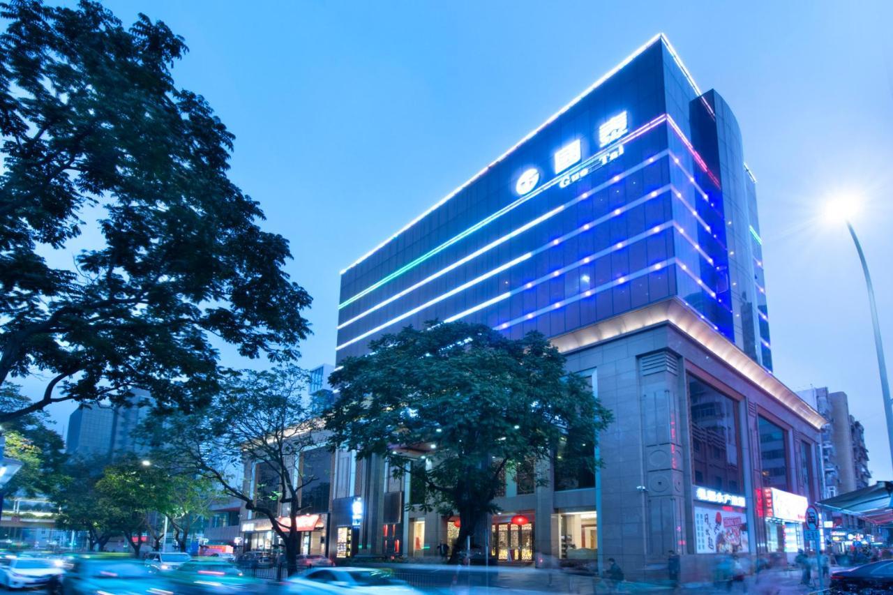 Zhuhai Guotai Hotel Εξωτερικό φωτογραφία