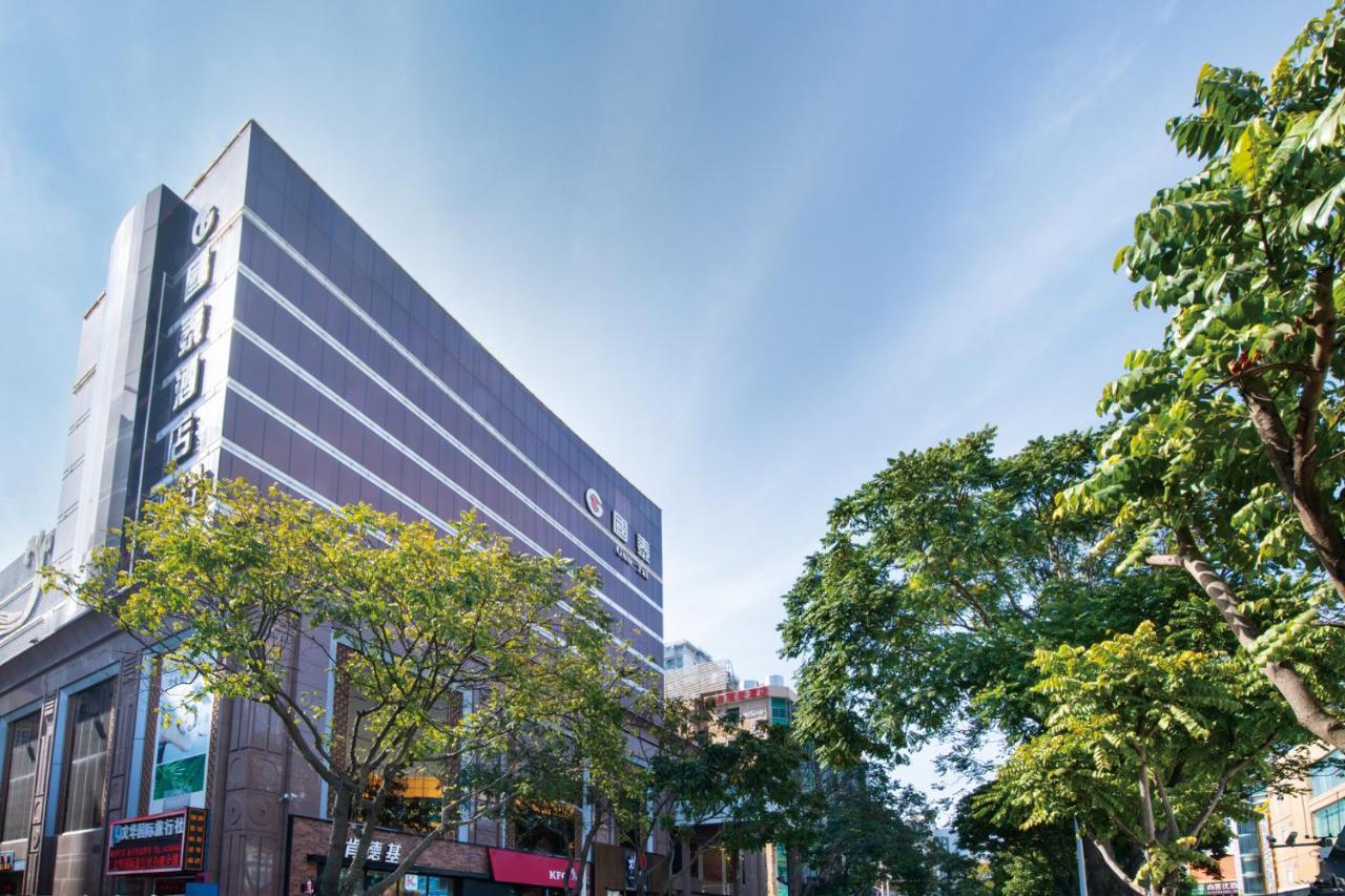 Zhuhai Guotai Hotel Εξωτερικό φωτογραφία